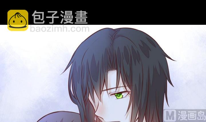 《生肖萌战记》第43话 生肖子夕 第39页