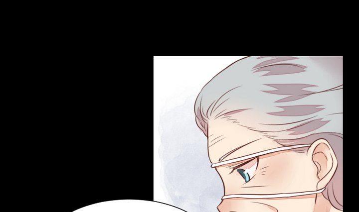 《生肖萌战记》第44话 猫妖 第40页
