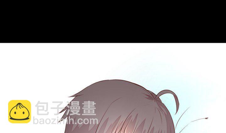 《生肖萌战记》第44话 猫妖 第43页