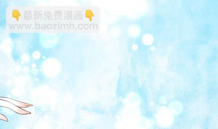 《生肖萌战记》第45话 身世 第14页