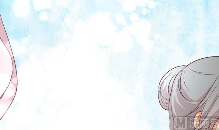 《生肖萌战记》第45话 身世 第15页