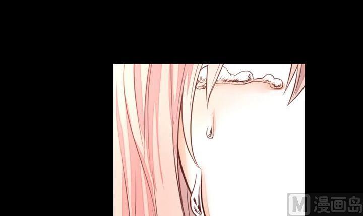 《生肖萌战记》第45话 身世 第18页