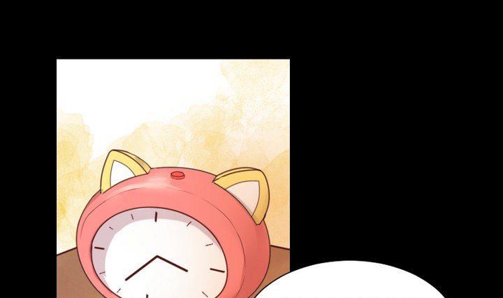 《生肖萌战记》第45话 身世 第1页