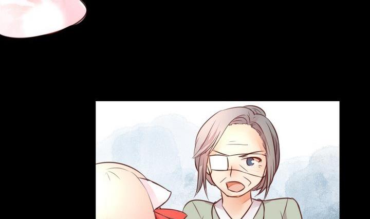 《生肖萌战记》第45话 身世 第29页