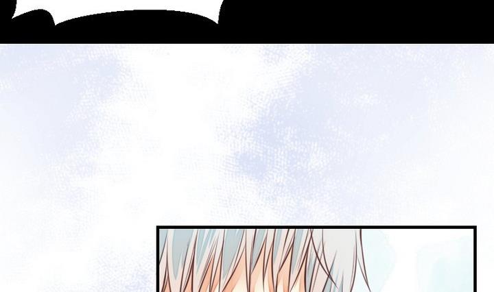 《生肖萌战记》第46话 活着 第26页