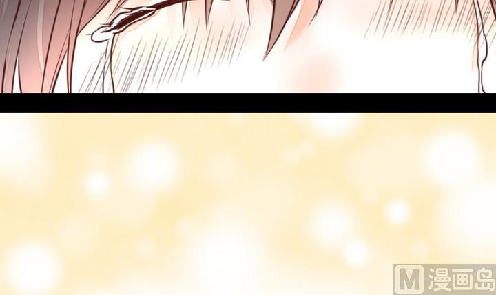 《生肖萌战记》第46话 活着 第33页