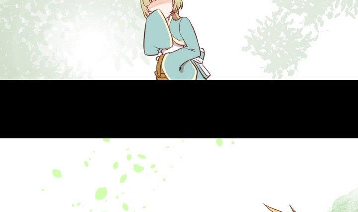 《生肖萌战记》第46话 活着 第40页
