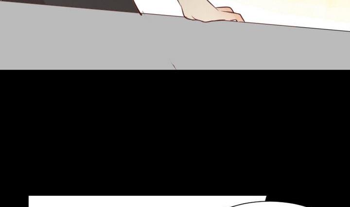 《生肖萌战记》第48话 请求 第17页