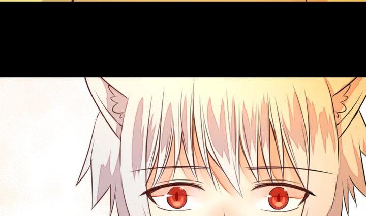 《生肖萌战记》第48话 请求 第23页