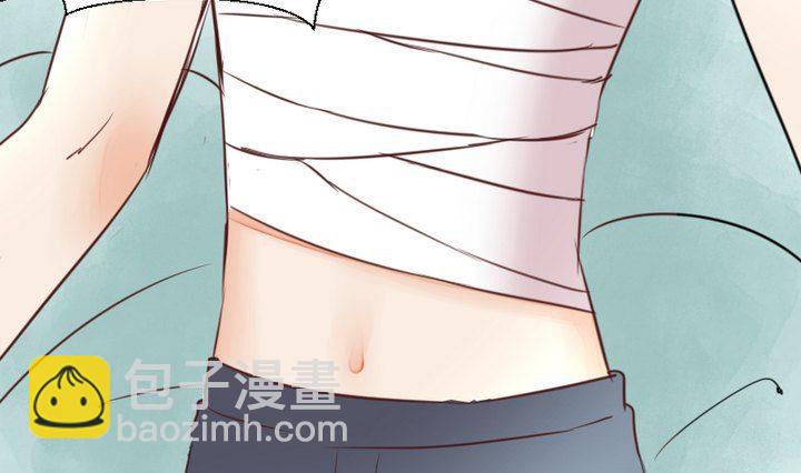 《生肖萌战记》第48话 请求 第31页