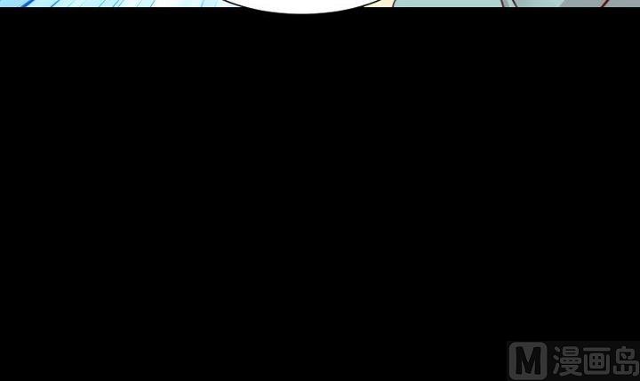 《生肖萌战记》第48话 请求 第48页