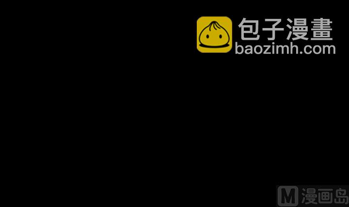 《生肖萌战记》第47话 小青蛇 第21页