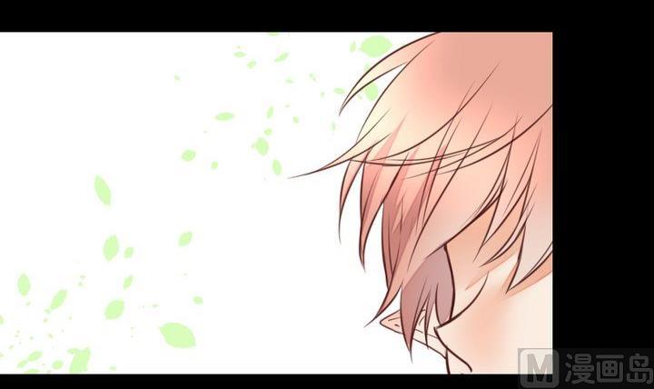 《生肖萌战记》第47话 小青蛇 第30页