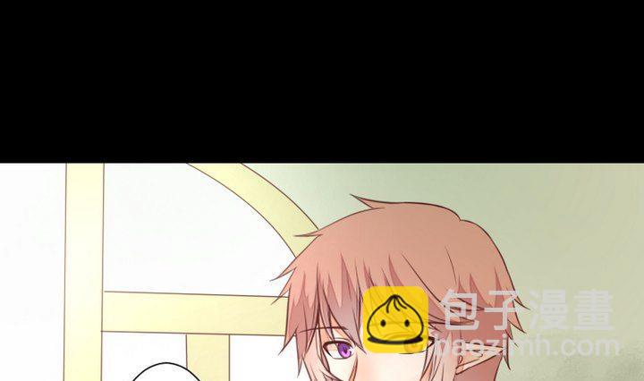 《生肖萌战记》第47话 小青蛇 第31页