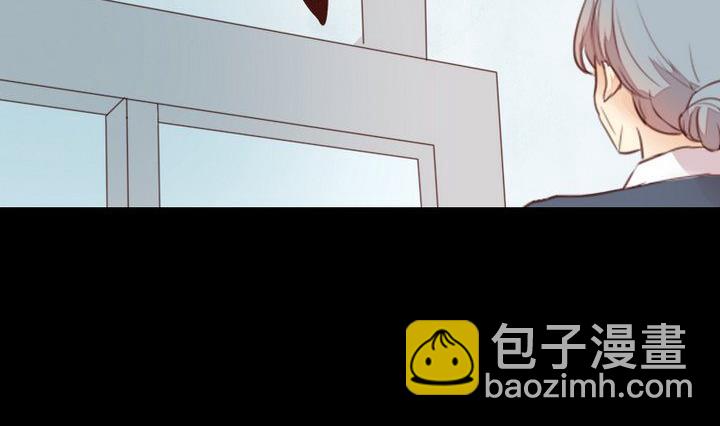 《生肖萌战记》第47话 小青蛇 第47页