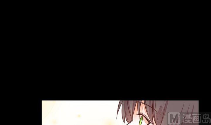 《生肖萌战记》第49话 一起去妖界！ 第30页