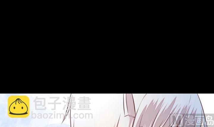 《生肖萌战记》第49话 一起去妖界！ 第3页