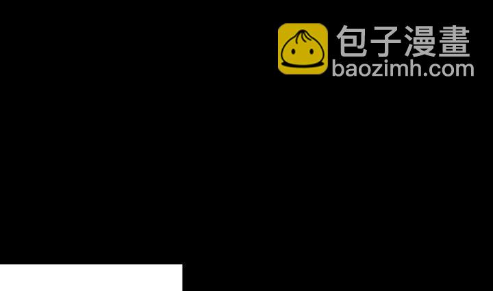 《生肖萌战记》第49话 一起去妖界！ 第40页