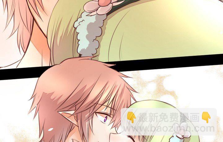 《生肖萌战记》第49话 一起去妖界！ 第49页