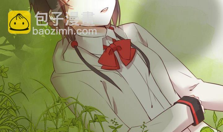 《生肖萌战记》第53话 果实 第11页