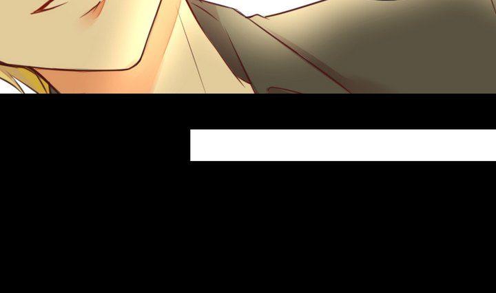 《生肖萌战记》第53话 果实 第13页