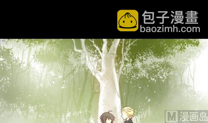 《生肖萌战记》第53话 果实 第21页