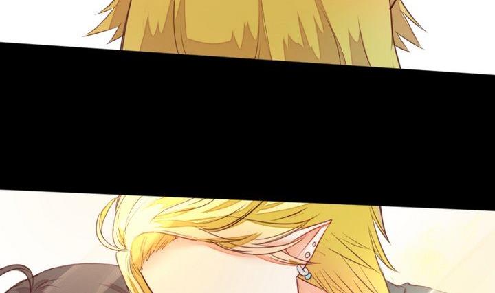 《生肖萌战记》第53话 果实 第23页