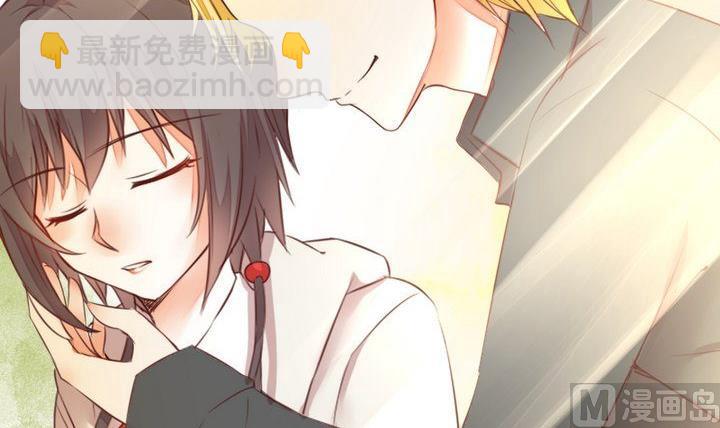 《生肖萌战记》第53话 果实 第24页