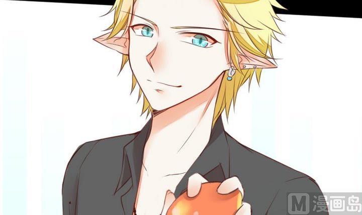《生肖萌战记》第53话 果实 第33页