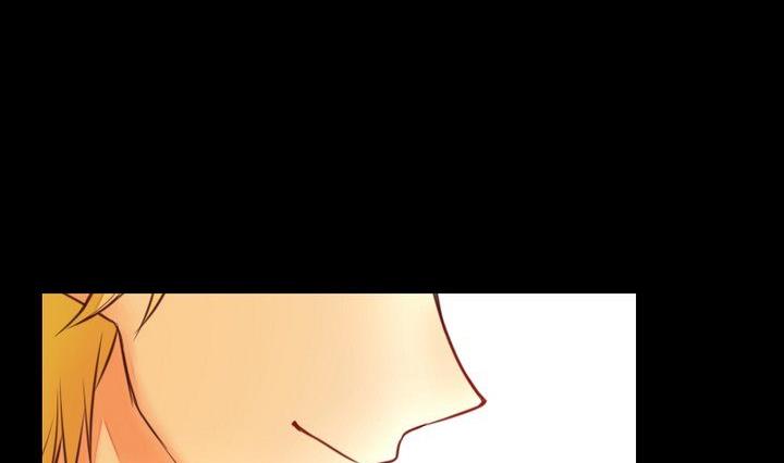 《生肖萌战记》第53话 果实 第38页
