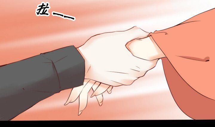 《生肖萌战记》第53话 果实 第40页