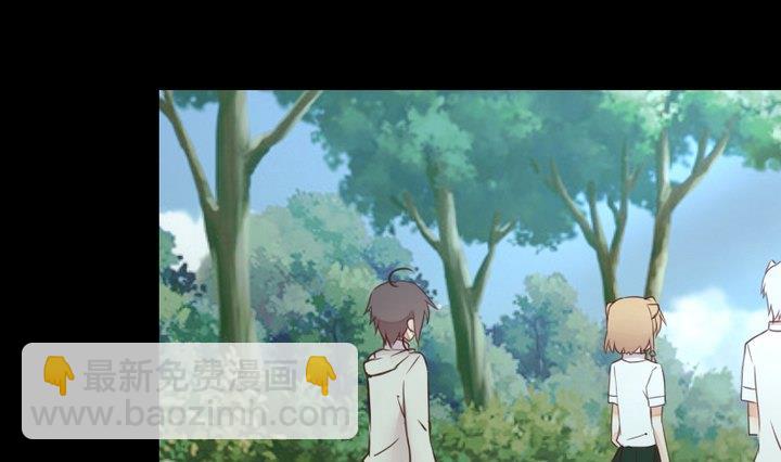 《生肖萌战记》第51话 袭击 第10页