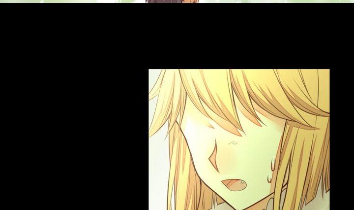 《生肖萌战记》第54话 冲突 第2页
