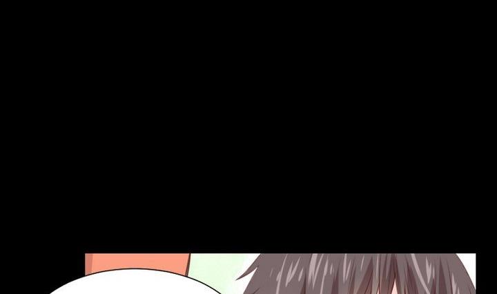 《生肖萌战记》第57话 被赶出来了！ 第23页