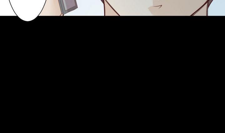 《生肖萌战记》第57话 被赶出来了！ 第32页