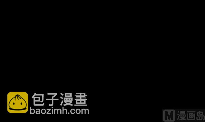 《生肖萌战记》第57话 被赶出来了！ 第39页