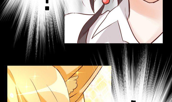 《生肖萌战记》第57话 被赶出来了！ 第4页