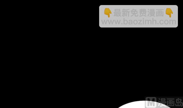 《生肖萌战记》第57话 被赶出来了！ 第9页