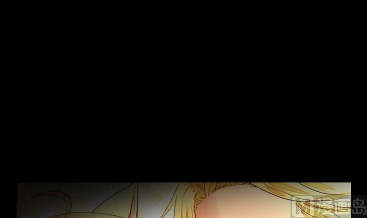 《生肖萌战记》第55话 羞耻的误会 第6页