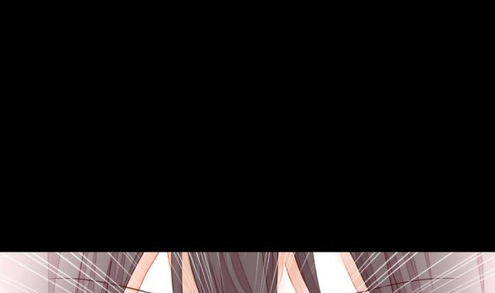 《生肖萌战记》第55话 羞耻的误会 第8页