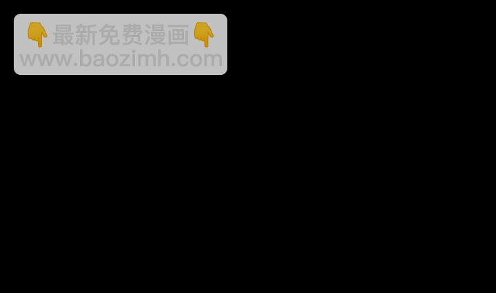 《生肖萌战记》第56话 他是个大坏蛋！ 第13页