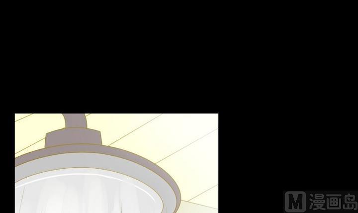 《生肖萌战记》第56话 他是个大坏蛋！ 第27页