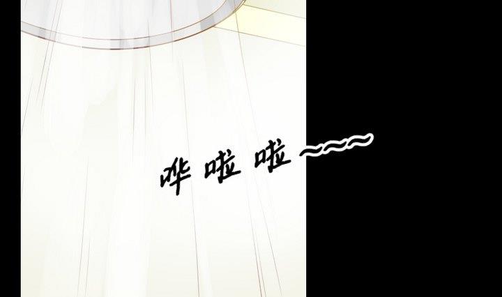 《生肖萌战记》第56话 他是个大坏蛋！ 第28页