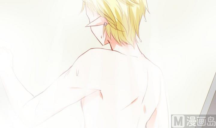 《生肖萌战记》第56话 他是个大坏蛋！ 第30页