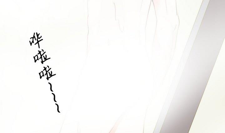《生肖萌战记》第56话 他是个大坏蛋！ 第31页
