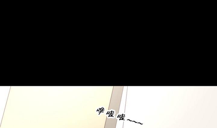 《生肖萌战记》第56话 他是个大坏蛋！ 第35页