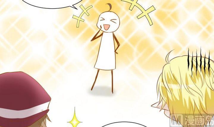 《生肖萌战记》第61话 兔子的初恋 第21页