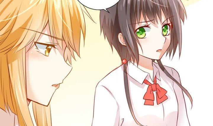 《生肖萌战记》第61话 兔子的初恋 第5页