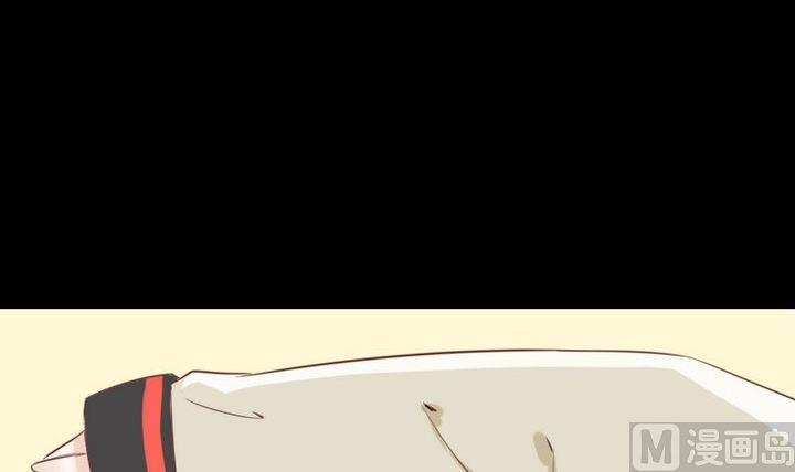《生肖萌战记》第60话 这绝对是误会 第30页
