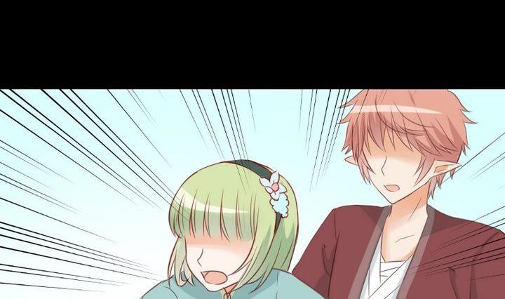 《生肖萌战记》第58话 迷茫 第41页